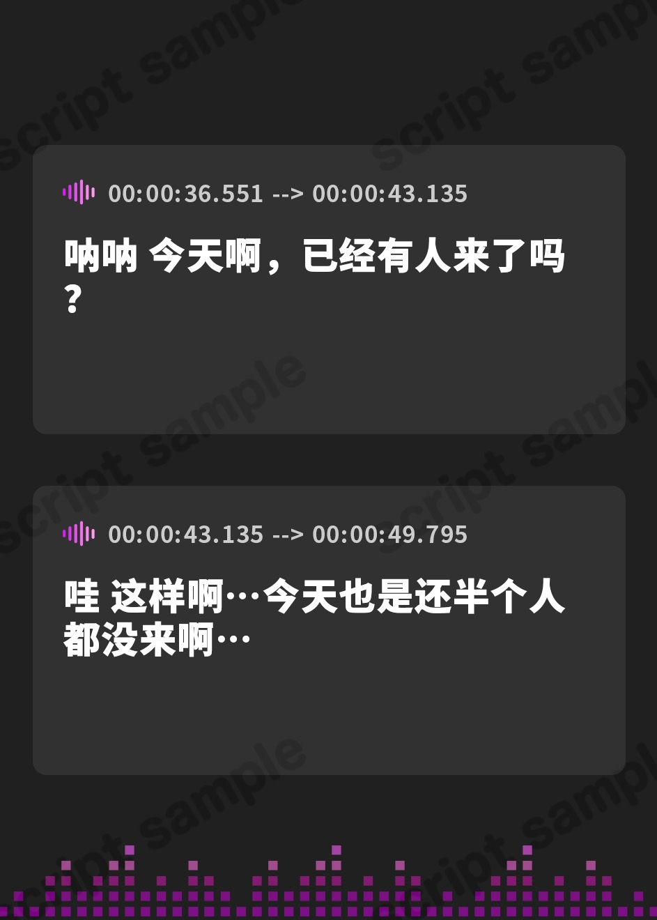 【簡体中文版】【おねしょた×銭湯ノスタルジー】あまとろの湯へようこそ。～うちの銭湯に入り浸るアラサーお姉さんたちと甘えんぼエッチしまくるお話～【全編あまあまヌルヌル】