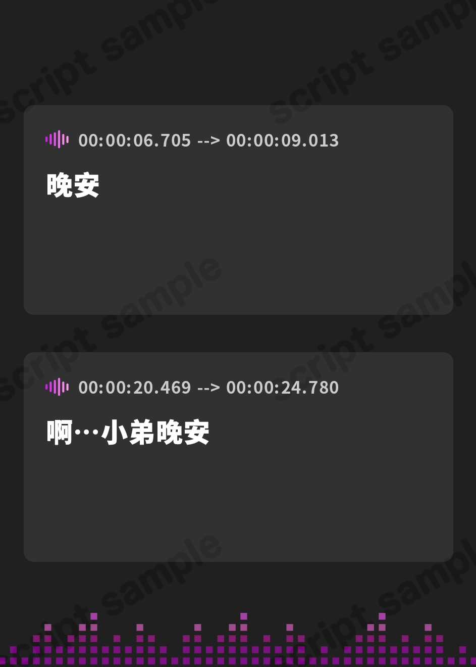 【繁体中文版】【おねしょた×銭湯ノスタルジー】あまとろの湯へようこそ。～うちの銭湯に入り浸るアラサーお姉さんたちと甘えんぼエッチしまくるお話～【全編あまあまヌルヌル】