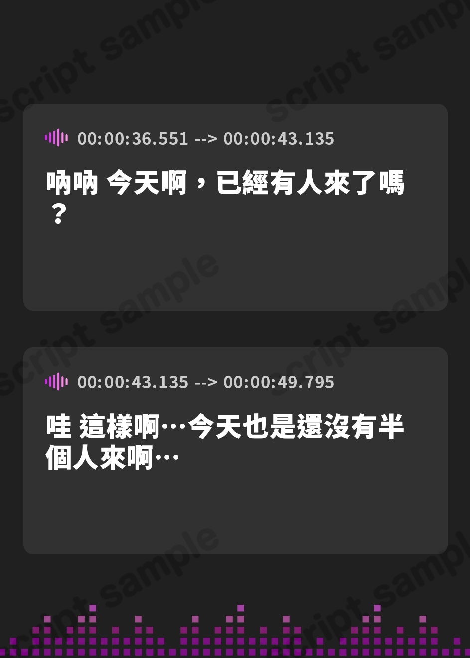 【繁体中文版】【おねしょた×銭湯ノスタルジー】あまとろの湯へようこそ。～うちの銭湯に入り浸るアラサーお姉さんたちと甘えんぼエッチしまくるお話～【全編あまあまヌルヌル】