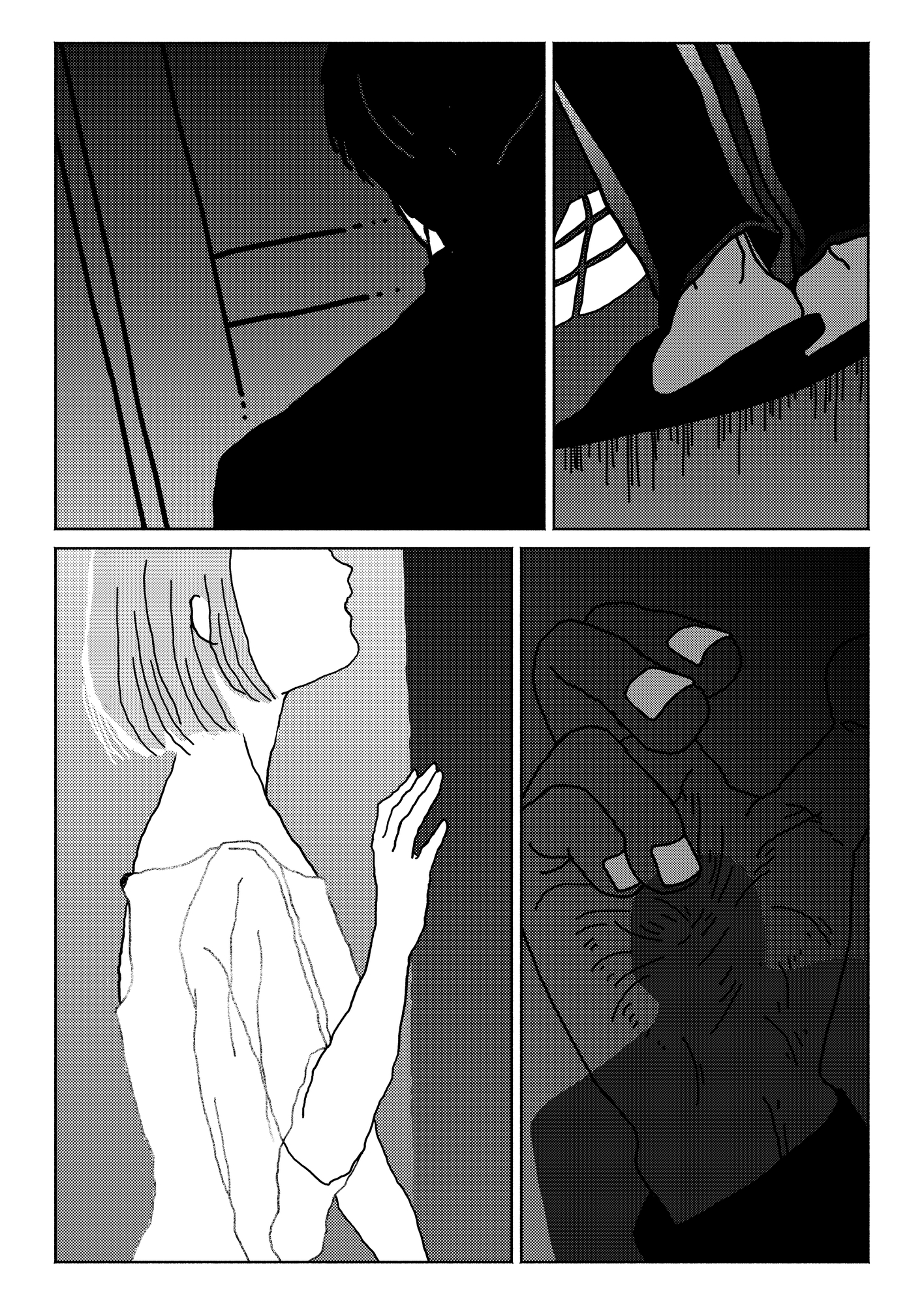 自分で解説してみなさい