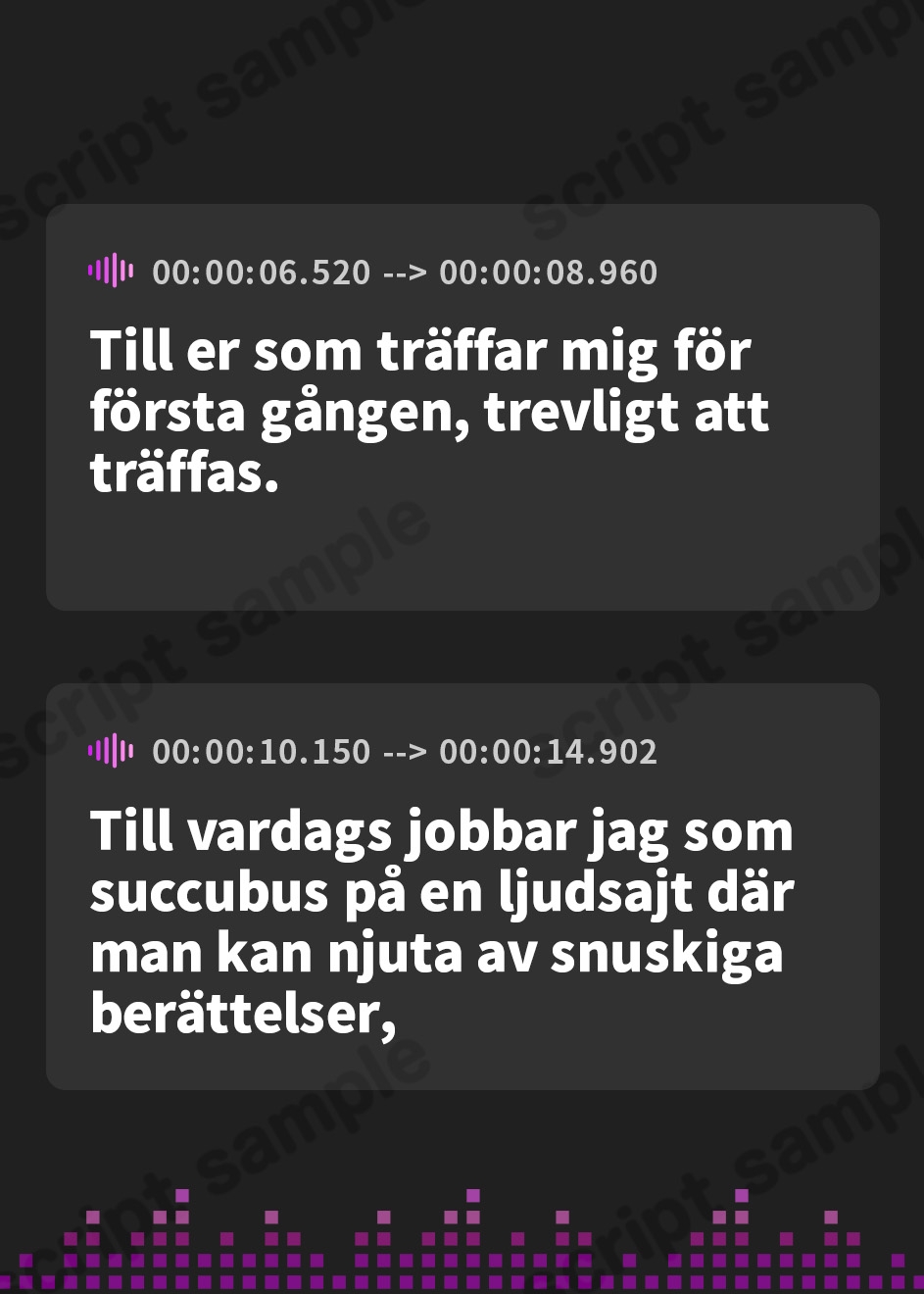 【スウェーデン語版】【実演オナニー】ムラムラMAXの桃色サキュバスといっしょに気持ちいいことしよっ