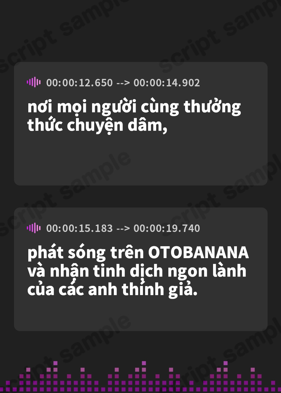 【ベトナム語版】【実演オナニー】ムラムラMAXの桃色サキュバスといっしょに気持ちいいことしよっ
