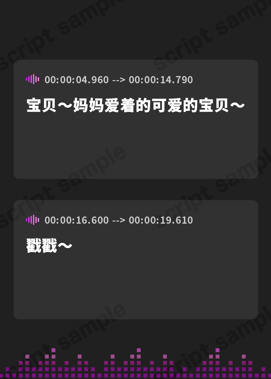 【簡体中文版】ドスケベ低音爆乳爆尻ムチムチ妖艶えちえちドスケベママシスター相思溺愛ママ味全開ドスケベ超絶雑魚雑魚まんこドスケベえちえち潮吹きドスケベ背徳濃厚ハッピー交尾ライフ