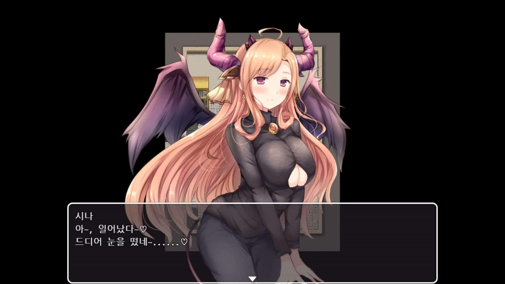 【AI번역 패치】붙잡힌 모험가