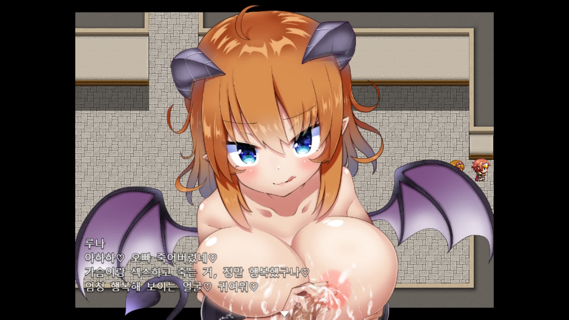 【AI번역 패치】붙잡힌 모험가