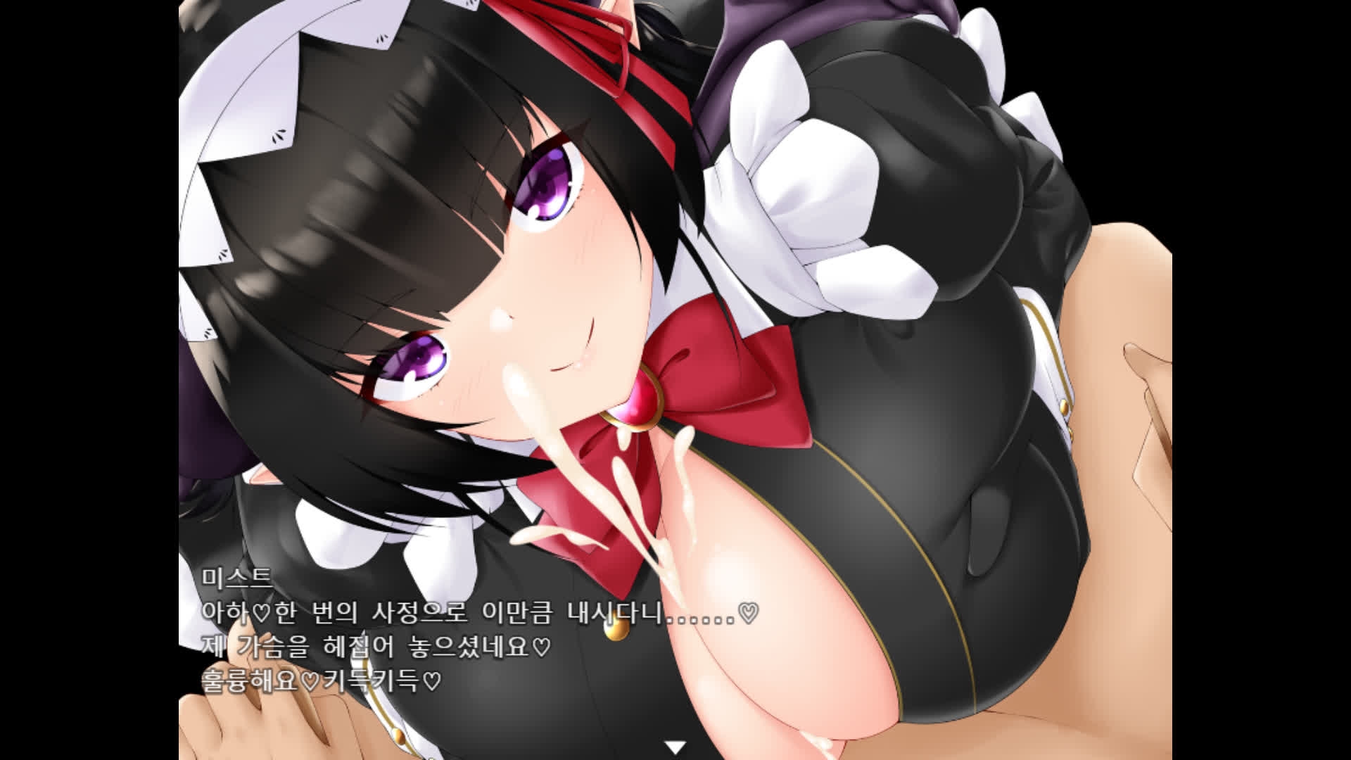 【AI번역 패치】붙잡힌 모험가