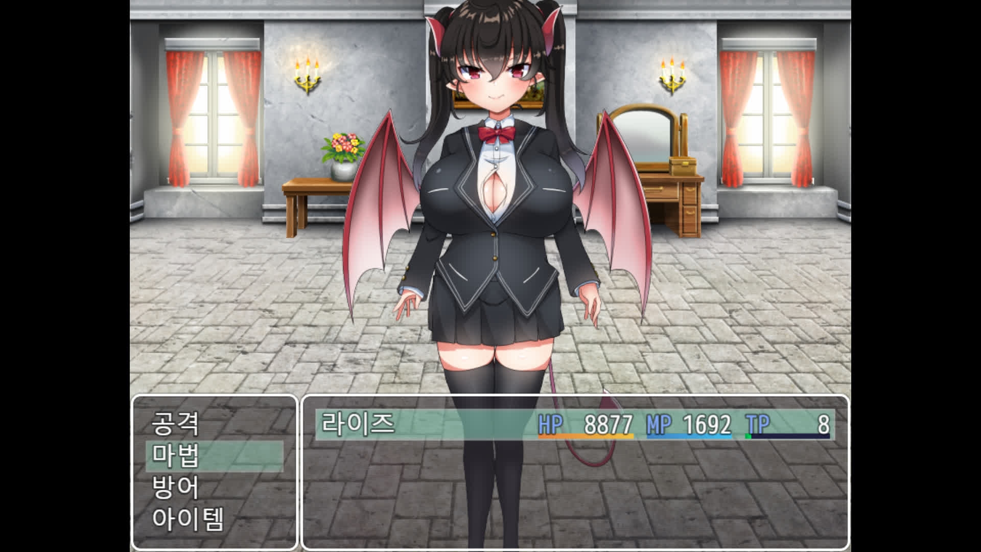 【AI번역 패치】붙잡힌 모험가