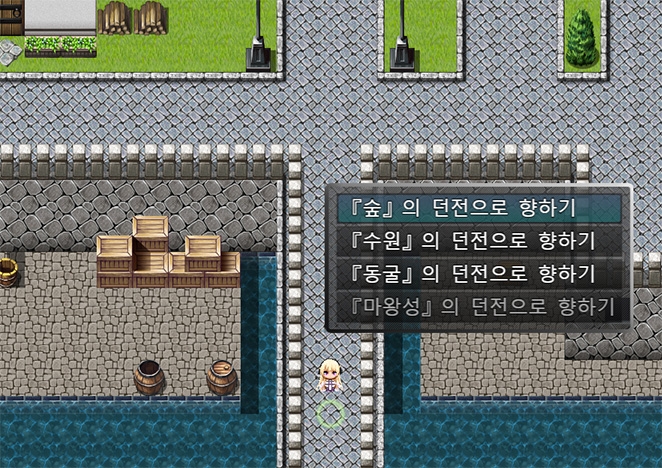 【AI번역】NTR 성녀기사 레이아 -마왕을 쓰러뜨린 그 후-