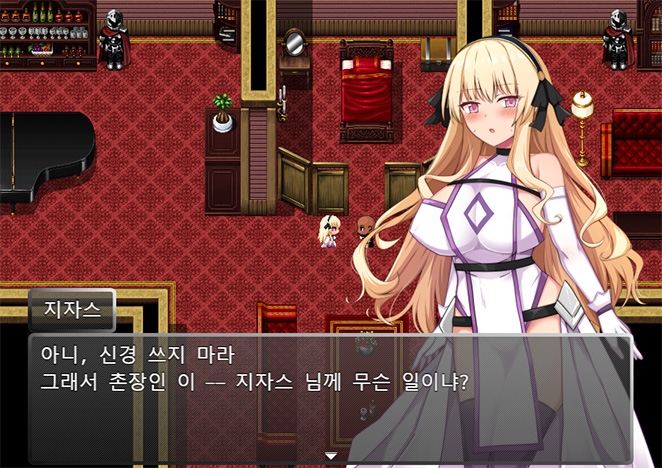 【AI번역】NTR 성녀기사 레이아 -마왕을 쓰러뜨린 그 후-