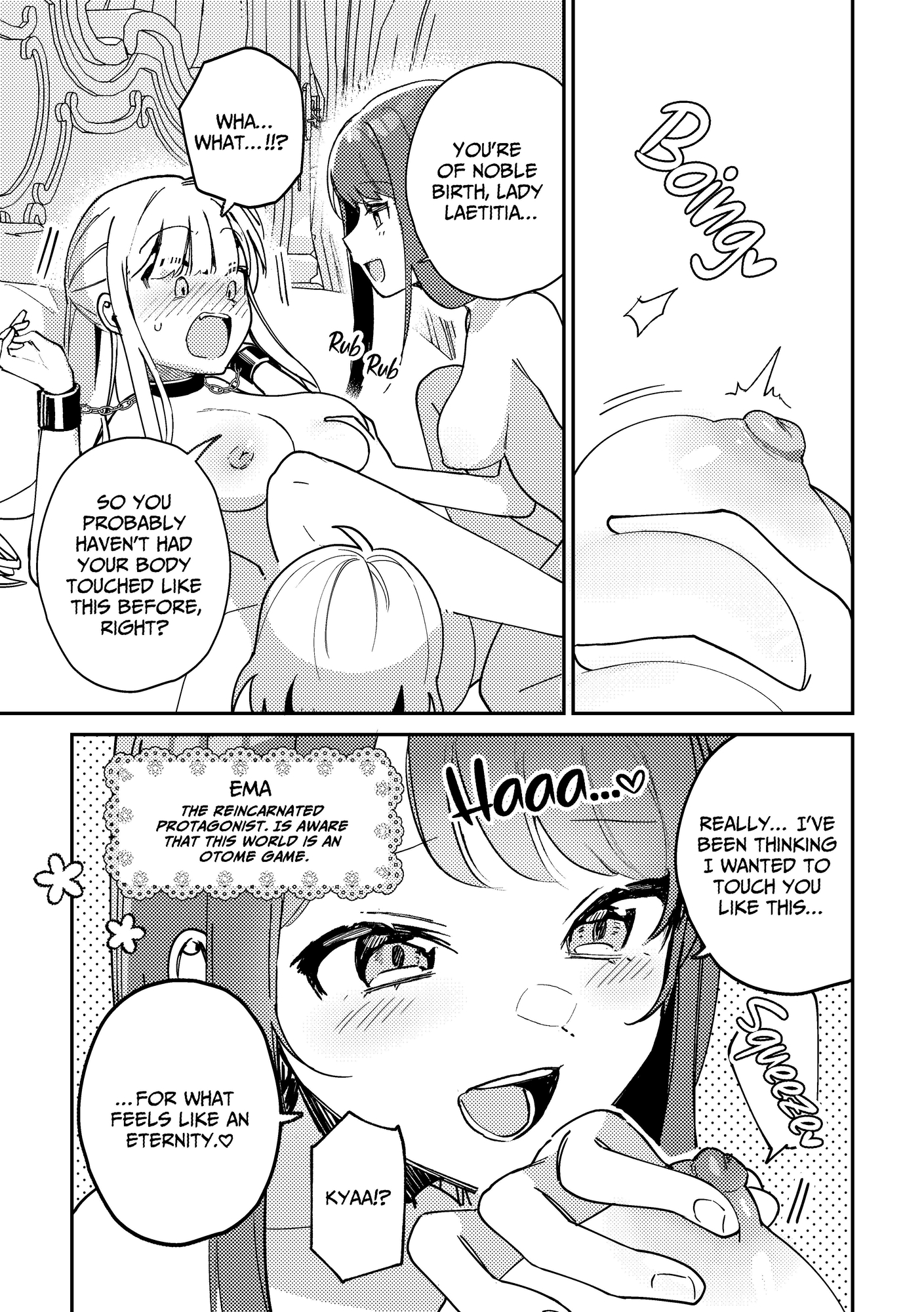 【英語版】この私が3Pですの！?