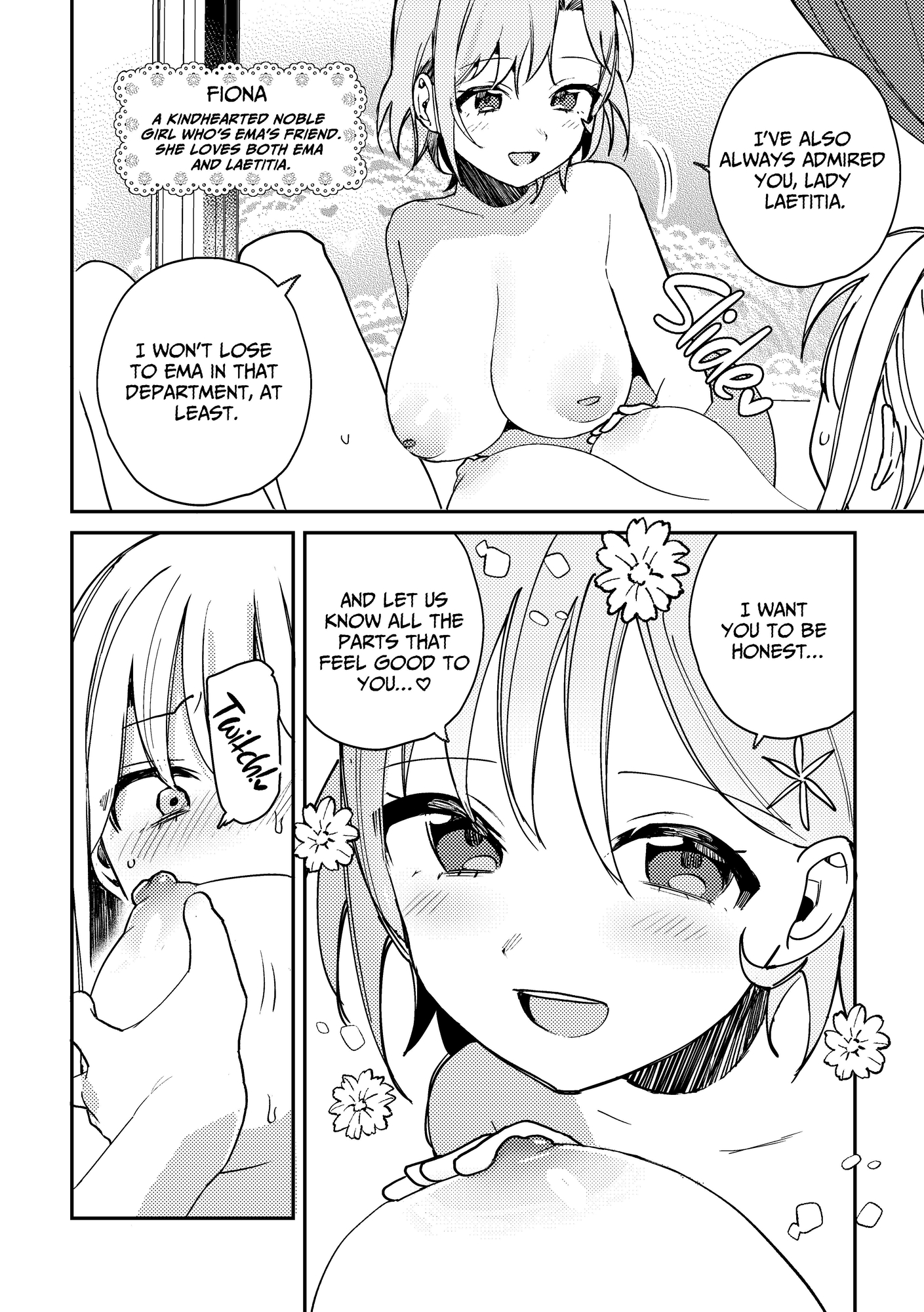 【英語版】この私が3Pですの！?