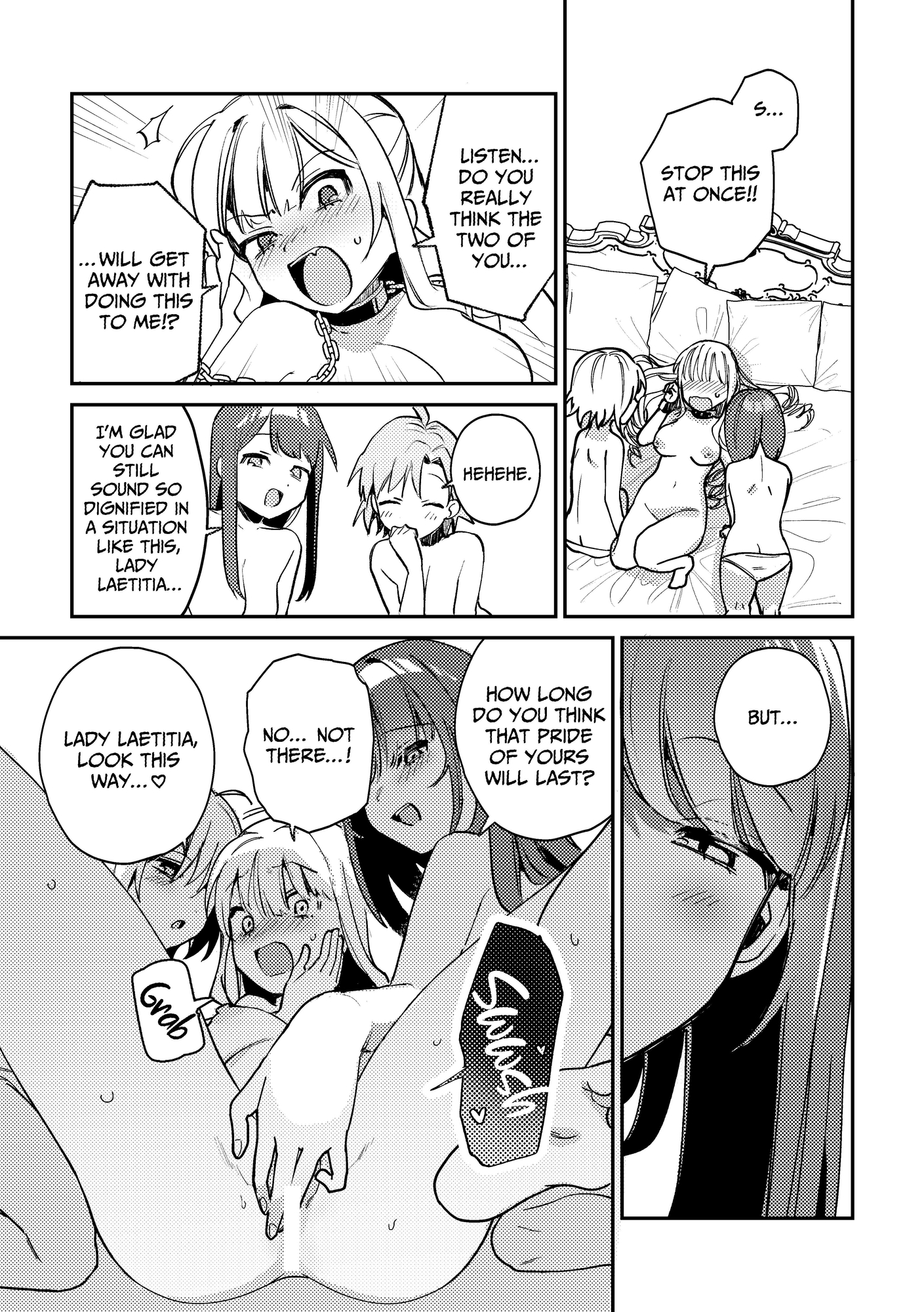 【英語版】この私が3Pですの！?