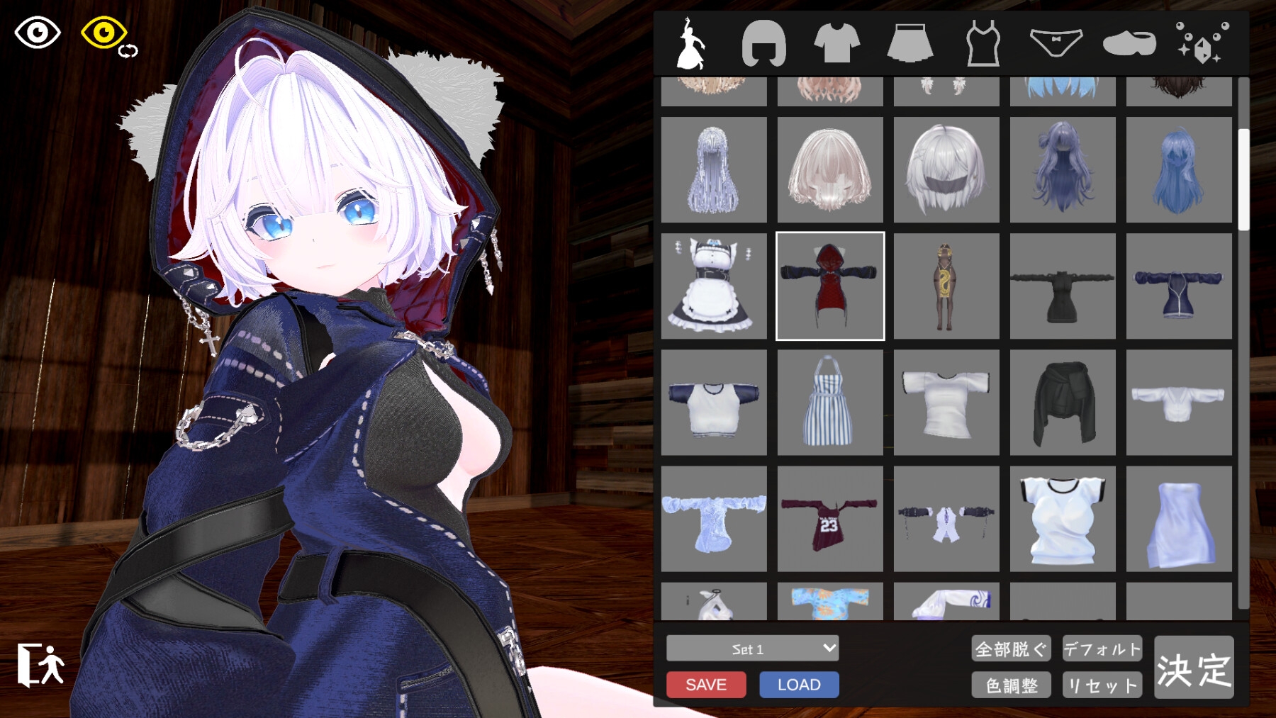 スポセク DLC ～王様のあそびと禁断の香り～