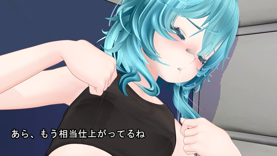 近所のボクッ娘を催○で乳首開発して堕とす動画