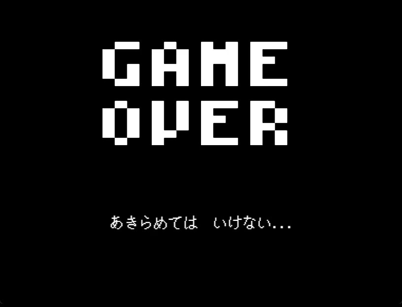 クイズ$ミレリオネアUnlimited