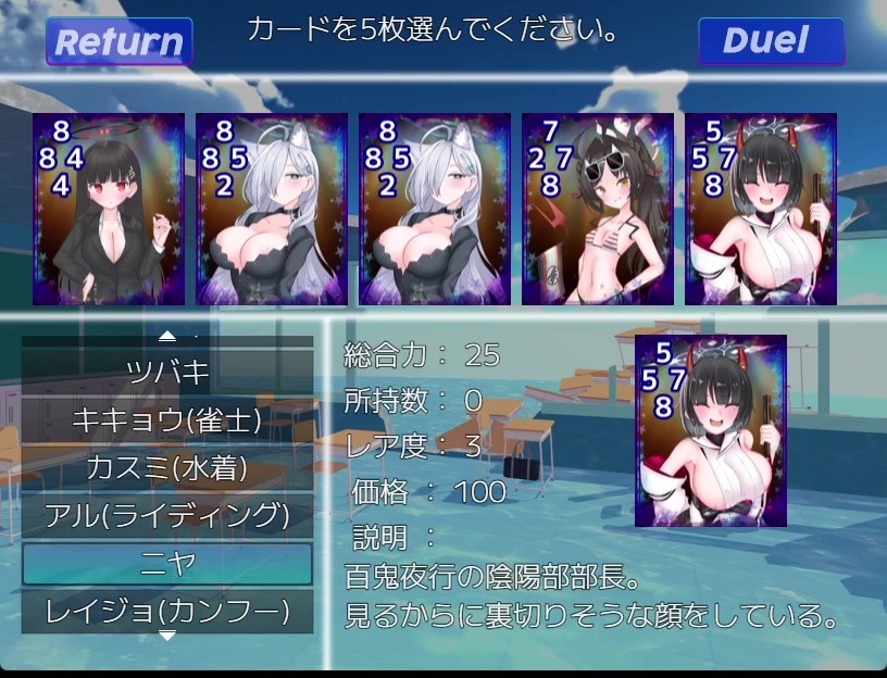 クイズ$ミレリオネアUnlimited