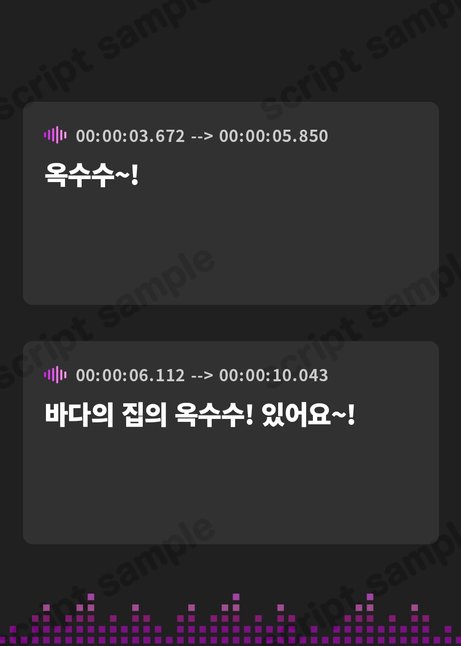 【韓国語版】【2時間】爆乳ギャルお姉さんの暮らす海辺の地元へ戻った3日間〜全肯定ぬるぬるパイズリで癒されて〜【KU100/水着】