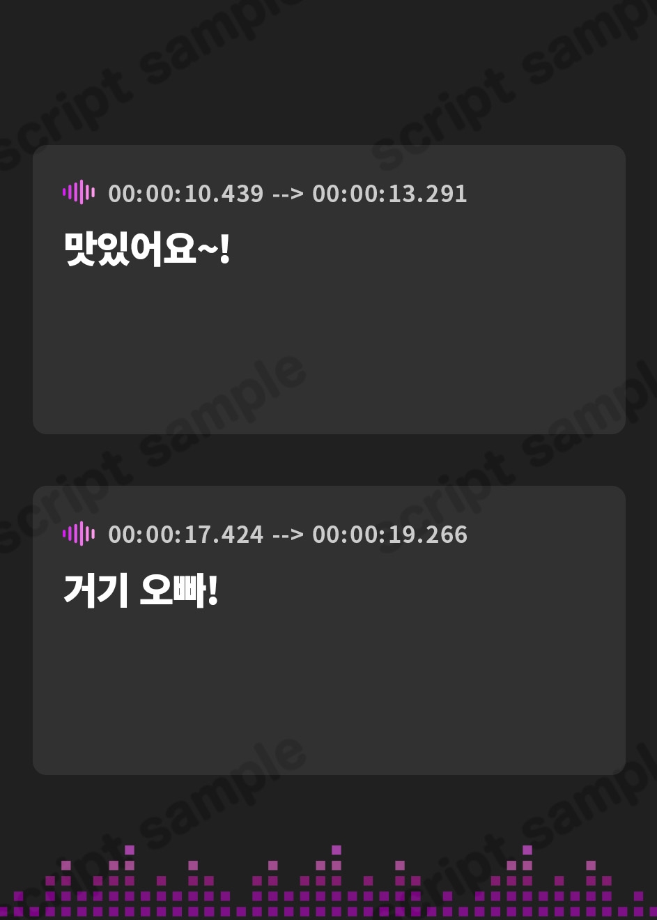 【韓国語版】【2時間】爆乳ギャルお姉さんの暮らす海辺の地元へ戻った3日間〜全肯定ぬるぬるパイズリで癒されて〜【KU100/水着】