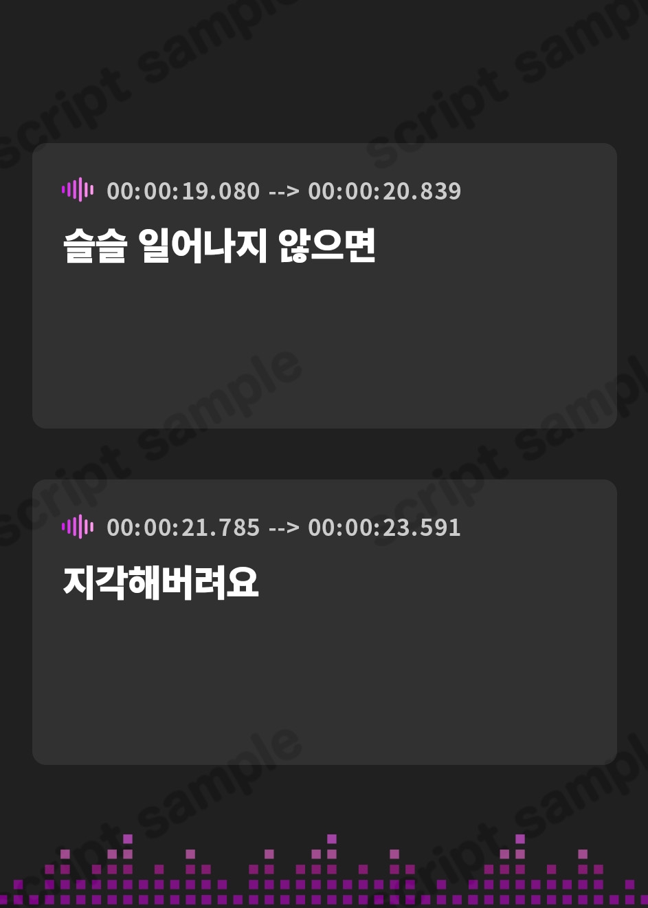 【韓国語版】【耳元密着】生ハメ以外ならなんでもしてくれる”見た目だけは清楚”でクールなママとの近親相○しまくり性活