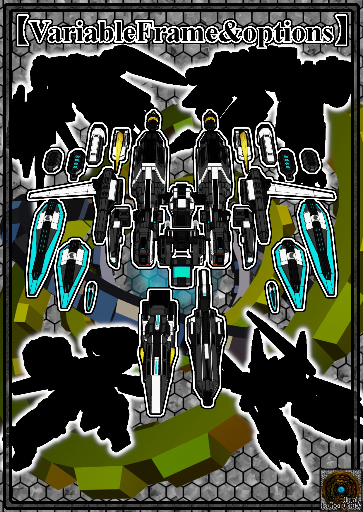 【CheapToyCustomaize3DModel】ミニカタログ-Vol.1