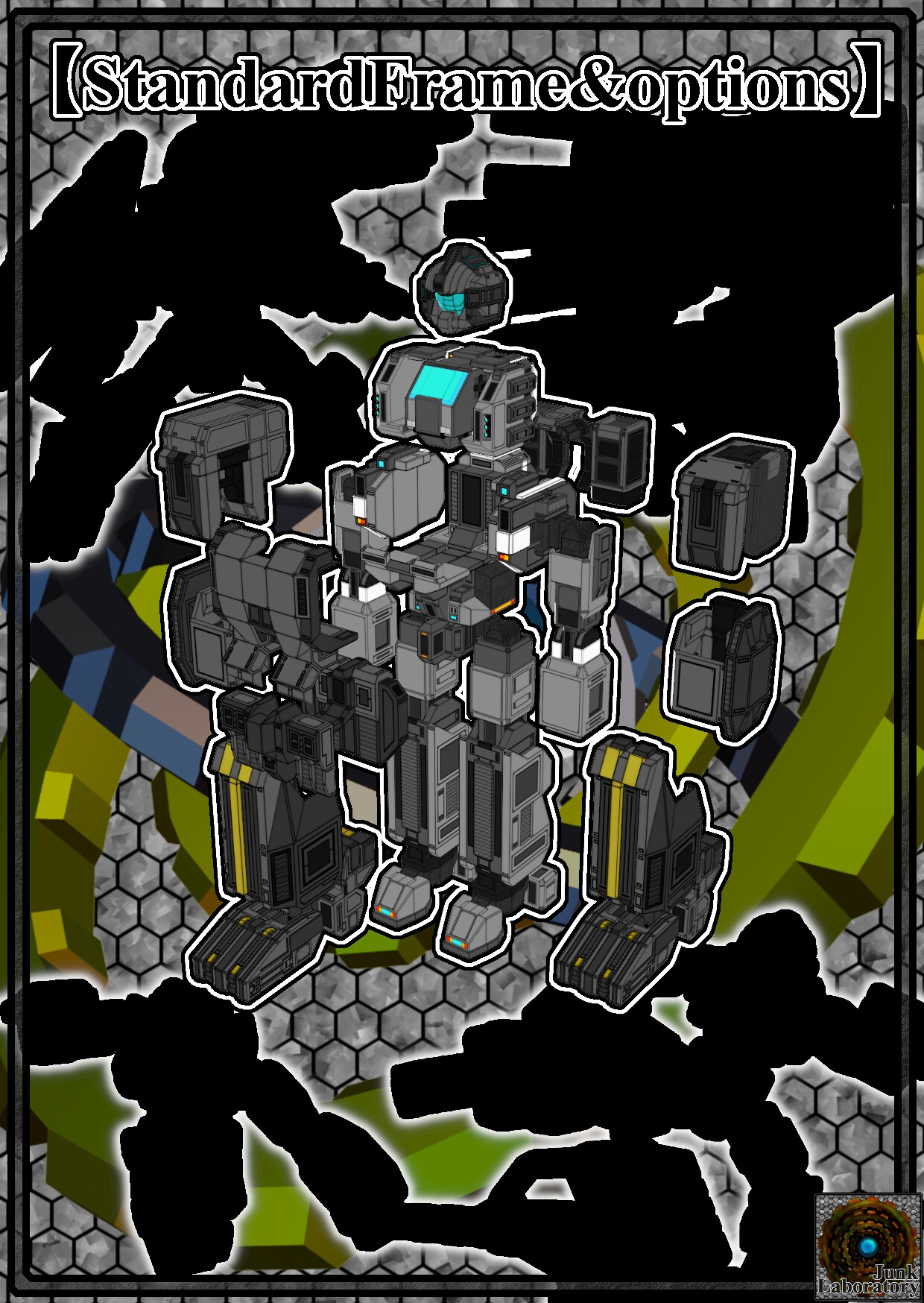 【CheapToyCustomaize3DModel】ミニカタログ-Vol.1