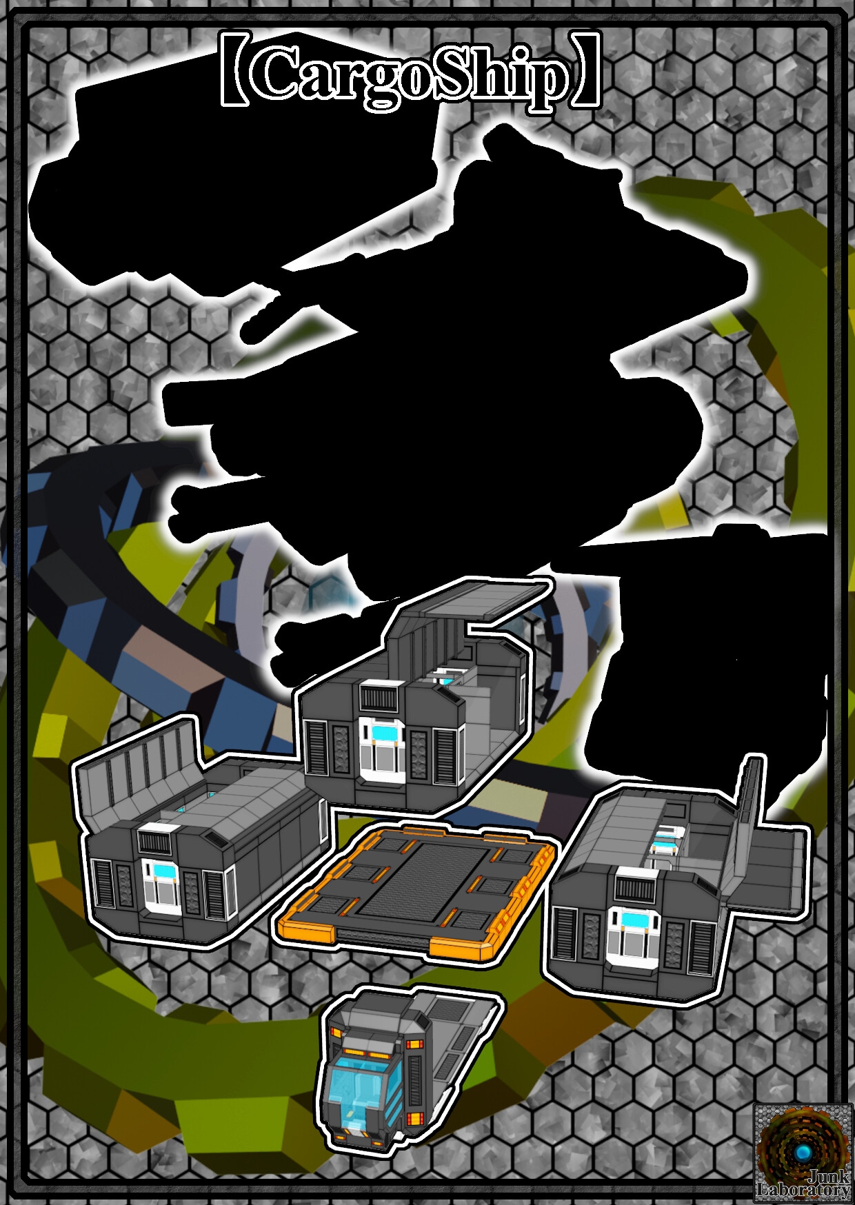 【CheapToyCustomaize3DModel】ミニカタログ-Vol.1