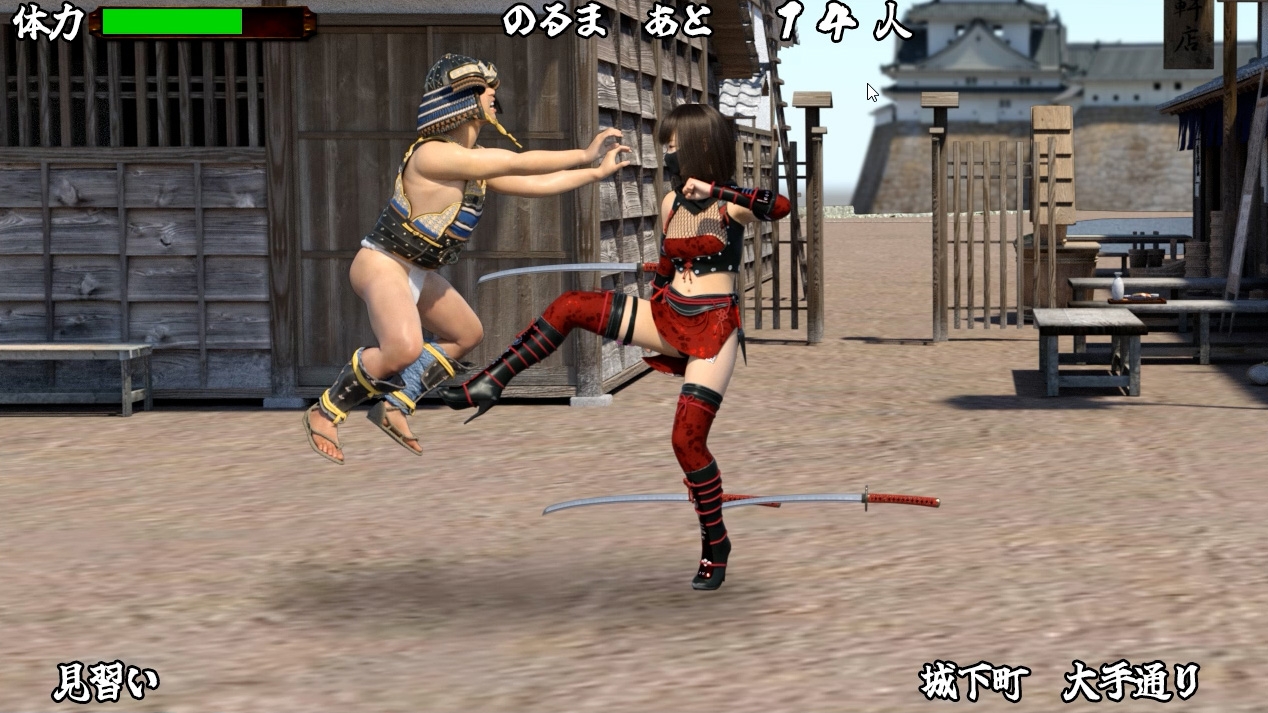 くのいちナックル