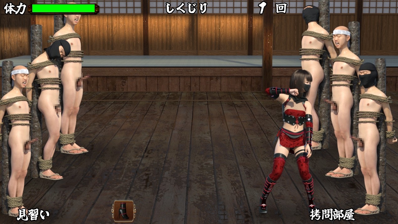 くのいちナックル