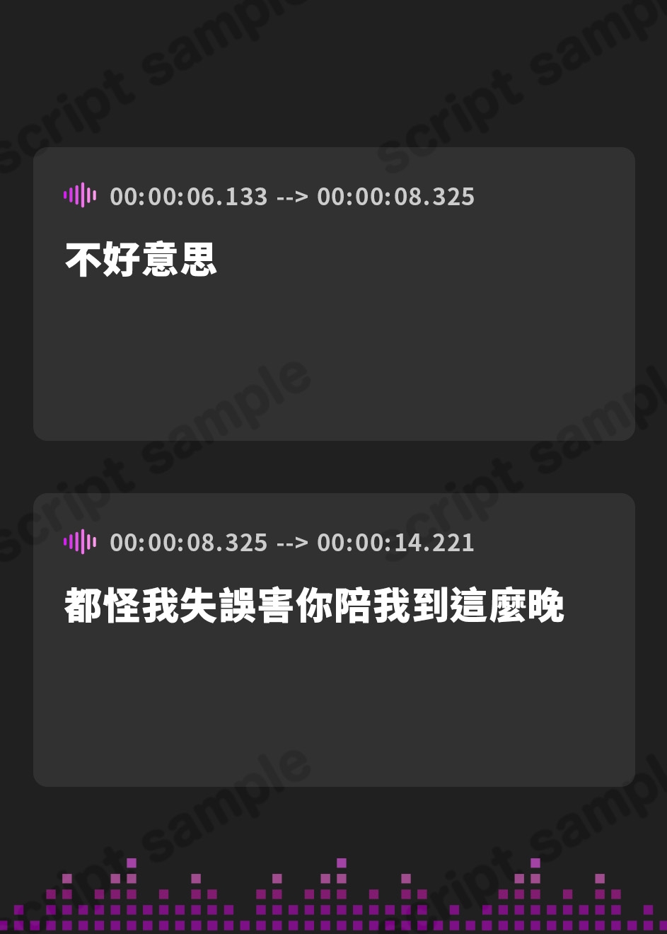 【繁体中文版】【甘サド×逆NTR】同僚地味OLの裏垢にDMしたら…ハメられ脅迫「もう堕ちちゃえばいいのに♡」