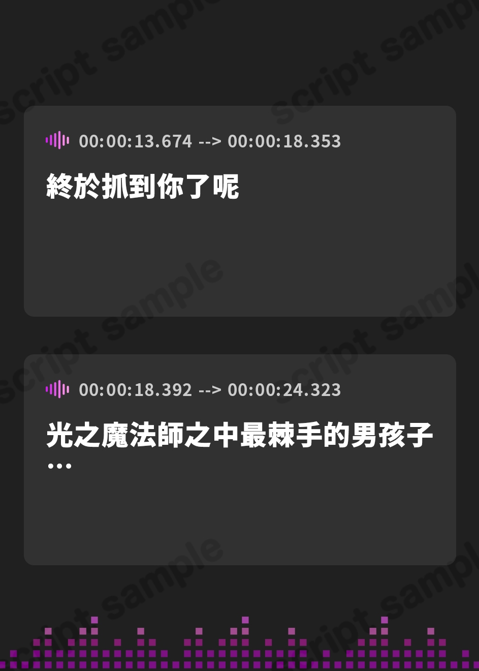 【繁体中文版】妖艶な闇魔女のマジックドレイン射精我慢ゲーム【わる～い闇の魔女が魔法使いショタと射精我慢ゲームをして、どぴゅどぴゅ敗北射精をさせる話】