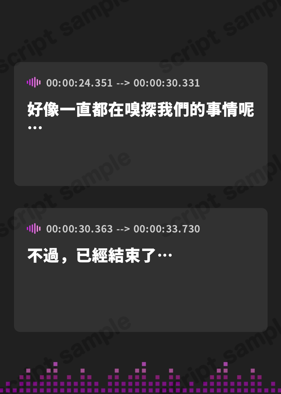 【繁体中文版】妖艶な闇魔女のマジックドレイン射精我慢ゲーム【わる～い闇の魔女が魔法使いショタと射精我慢ゲームをして、どぴゅどぴゅ敗北射精をさせる話】