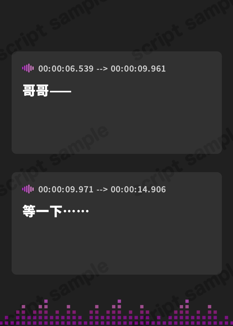 【簡体中文版】【裏メニューあり】推しのコンカフェ嬢から逆指名♡欲恋バニーの「お兄さんしゅきしゅき♡」ラブホールド♡
