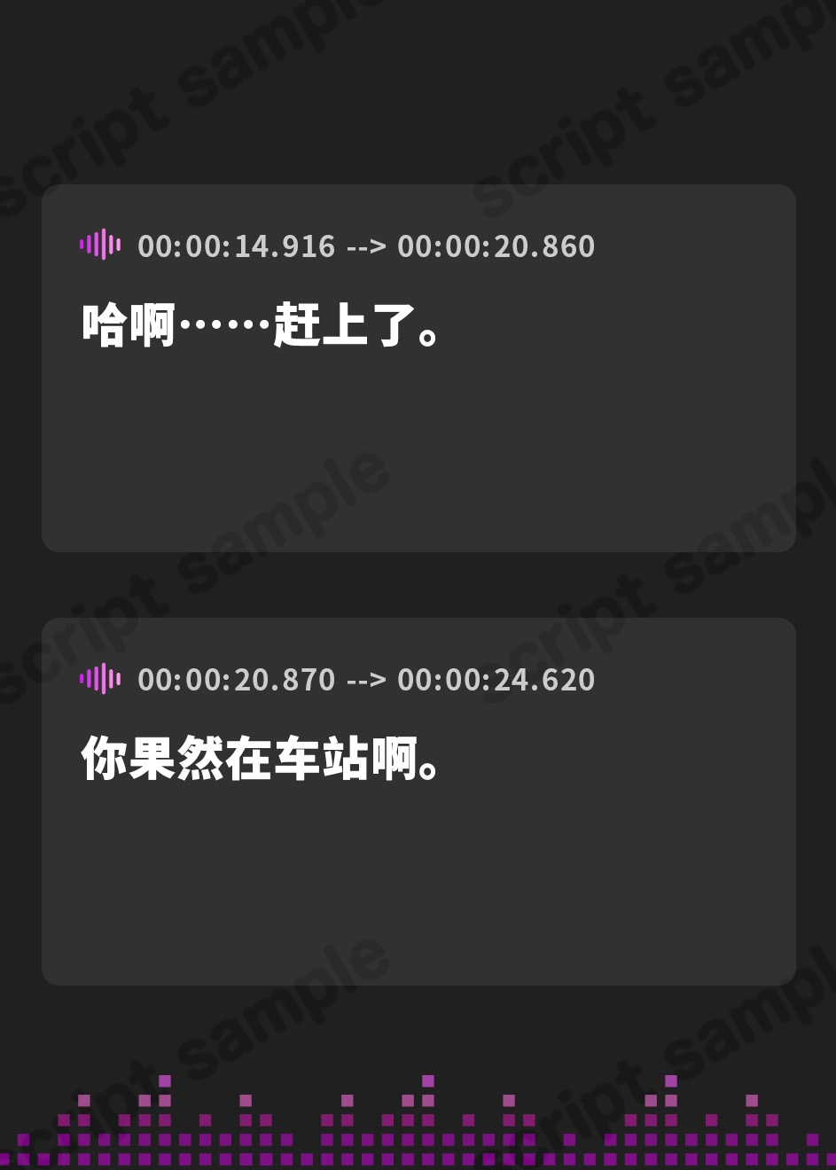 【簡体中文版】【裏メニューあり】推しのコンカフェ嬢から逆指名♡欲恋バニーの「お兄さんしゅきしゅき♡」ラブホールド♡