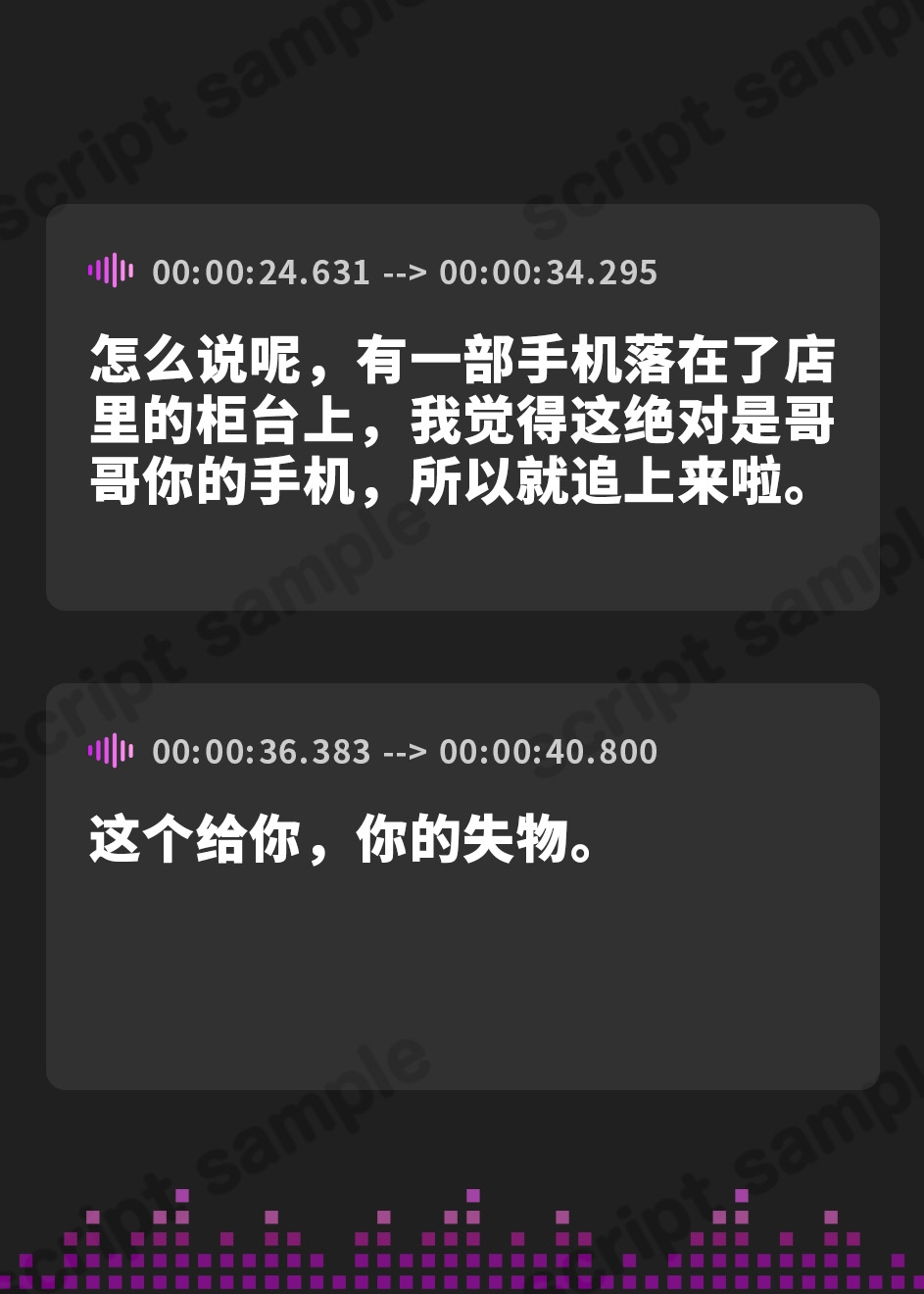 【簡体中文版】【裏メニューあり】推しのコンカフェ嬢から逆指名♡欲恋バニーの「お兄さんしゅきしゅき♡」ラブホールド♡