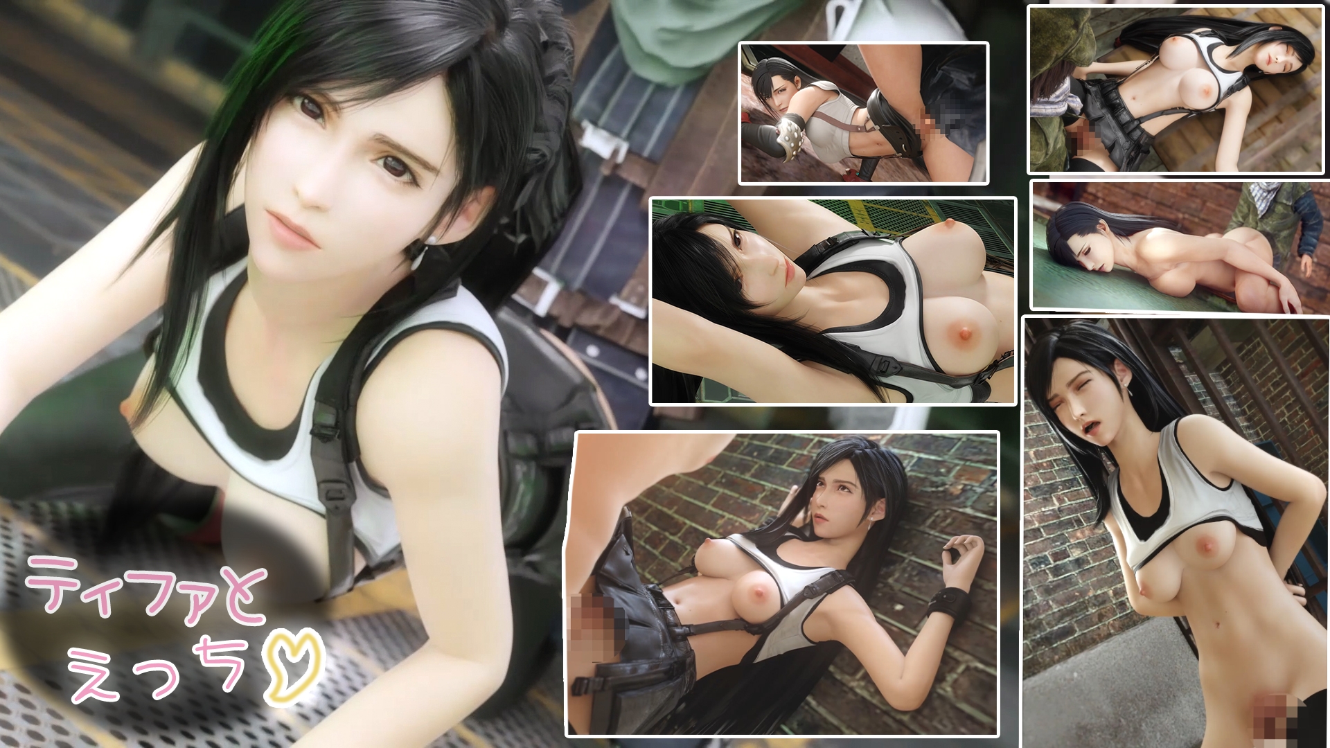 女格闘家 ティ〇ァとのセクロス