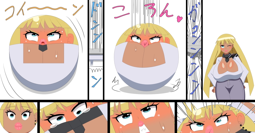 お姉さん達の変化内容