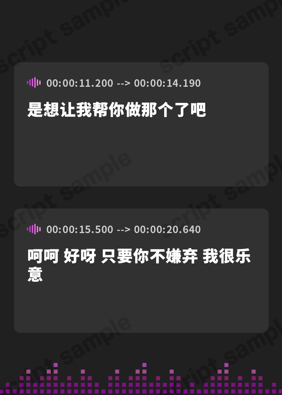 【簡体中文版】【甘々→ソフトマゾ堕ち】 あまあま耳かき彼女による よわよわマゾ耳快楽堕ち