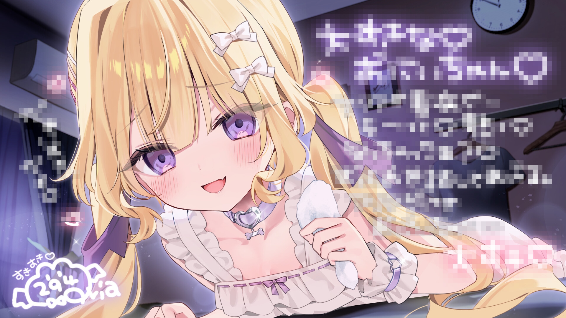 【KU100】お兄ちゃん大好きなヤンデレ妹に看病されて堕とされる【耳かき・マッサージ・シャンプー】