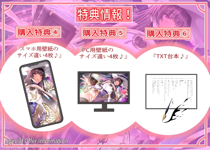 【2/10までドスケベ全裸差分付き！】傲慢な世界最強の女魔道士が屈強な盗賊達に魔力を封じられ淫紋付き孕ませセックスで蹂躙されるまで