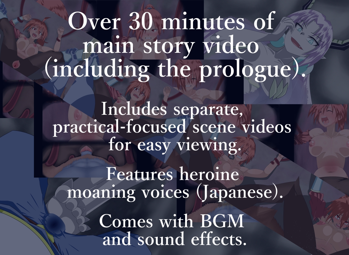 敗北勇者-The Fallen One-II(English version)