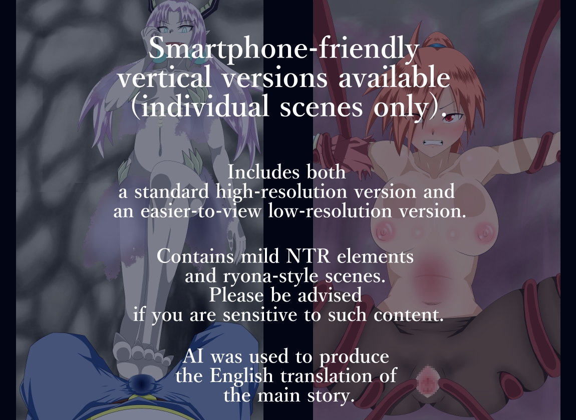 敗北勇者-The Fallen One-II(English version)