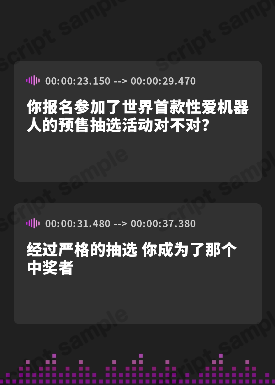 【簡体中文版】あなた専用のオナホセクサロイド ～事務的だけどあまあま。毎日甘ヌキ性処理してくれるセクサロイドとラブハメ性活♪～