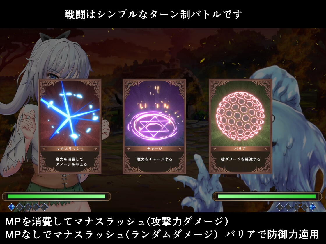 妹勇者せいかつ！