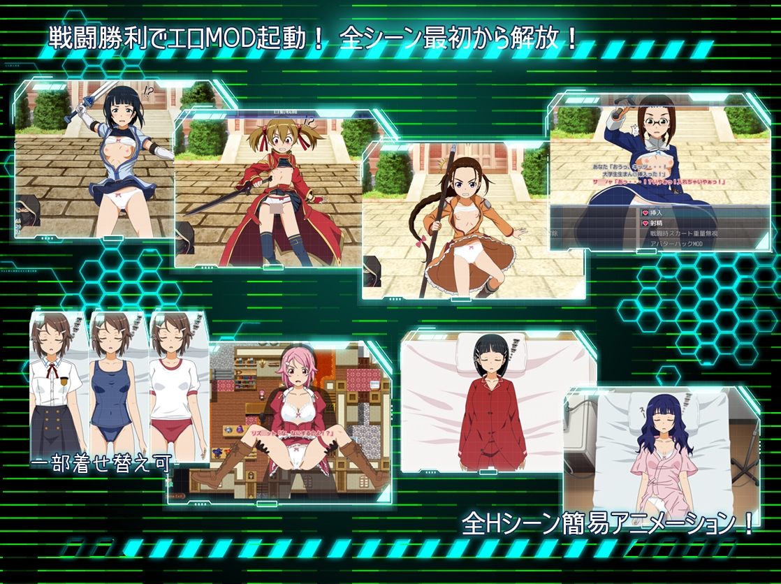 SA●: Ghost Protocol