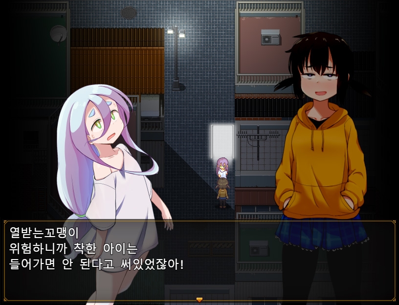 【AI번역】쿠누기쨩의 인생 엉망진창!!