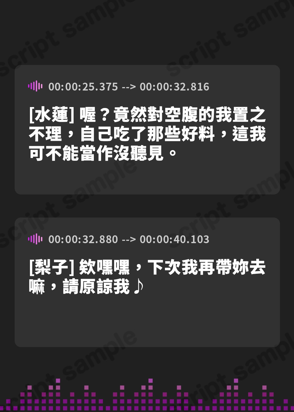 【繁体中文版】【MC特化・KU100使用】探偵会社アールズ クソ雑魚エージェント人格書き換え