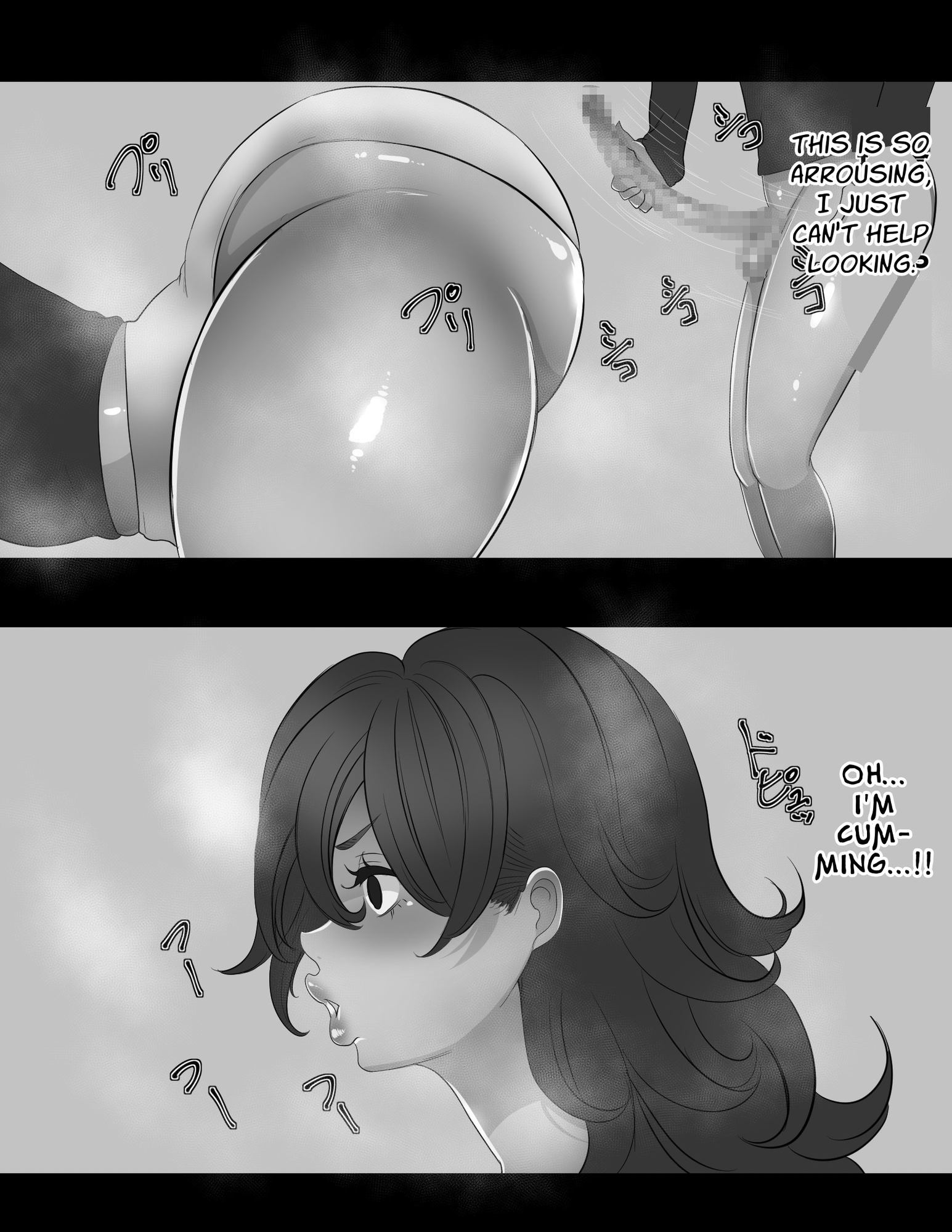 【英語版】鈍くさいママとムリヤリ性交