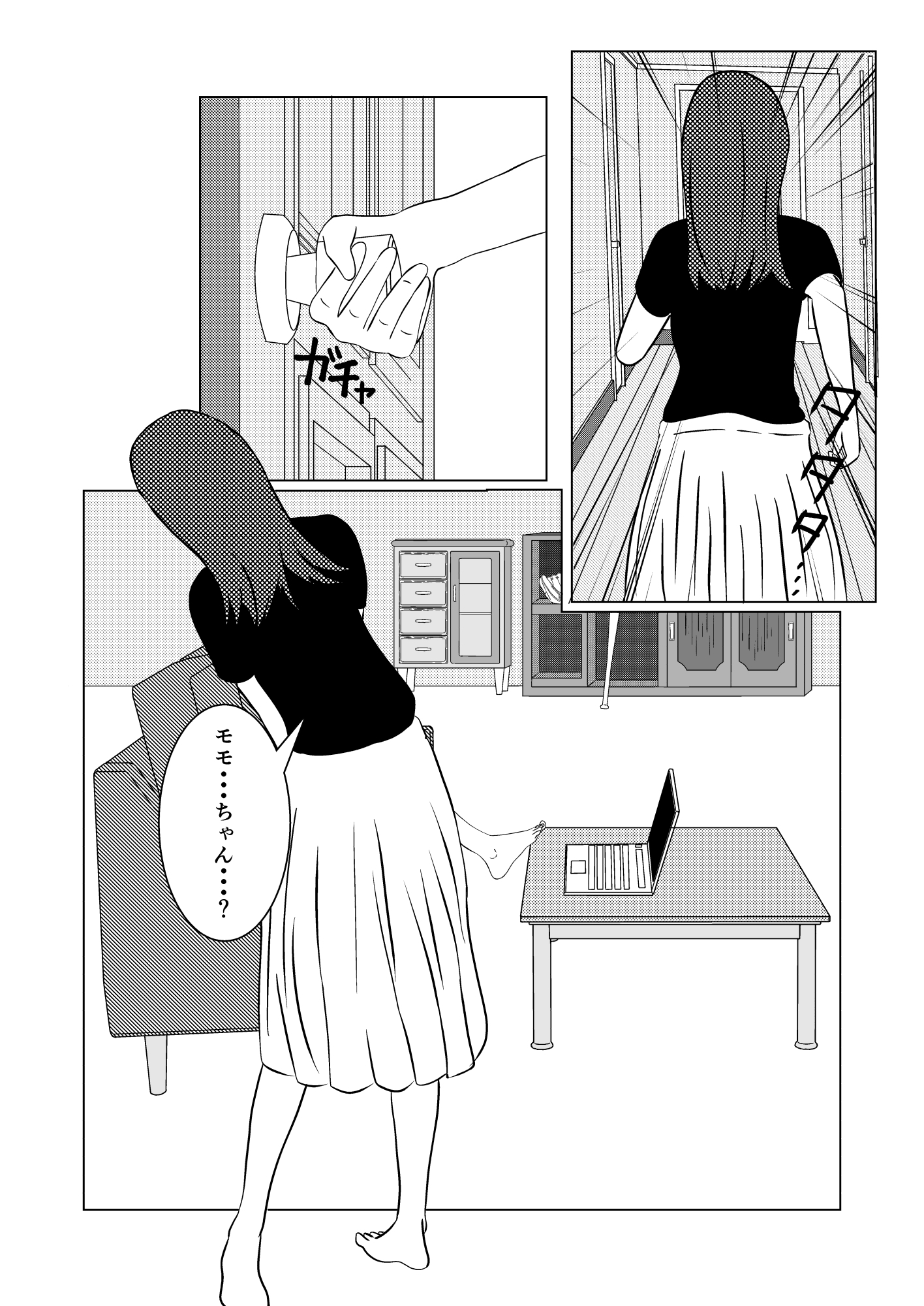 30歳レズ芸能人、男にNTRされ、めちゃくちゃイカされる！?