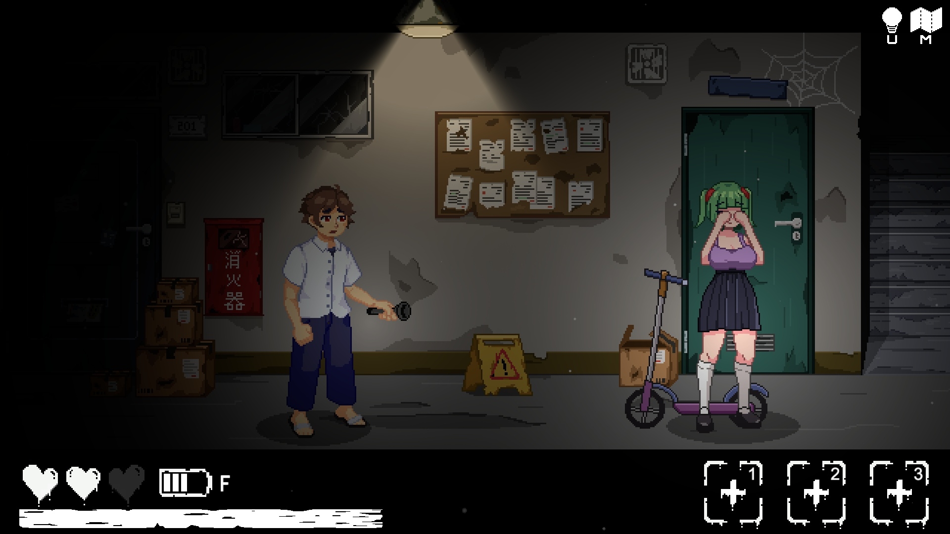 無出口マンション