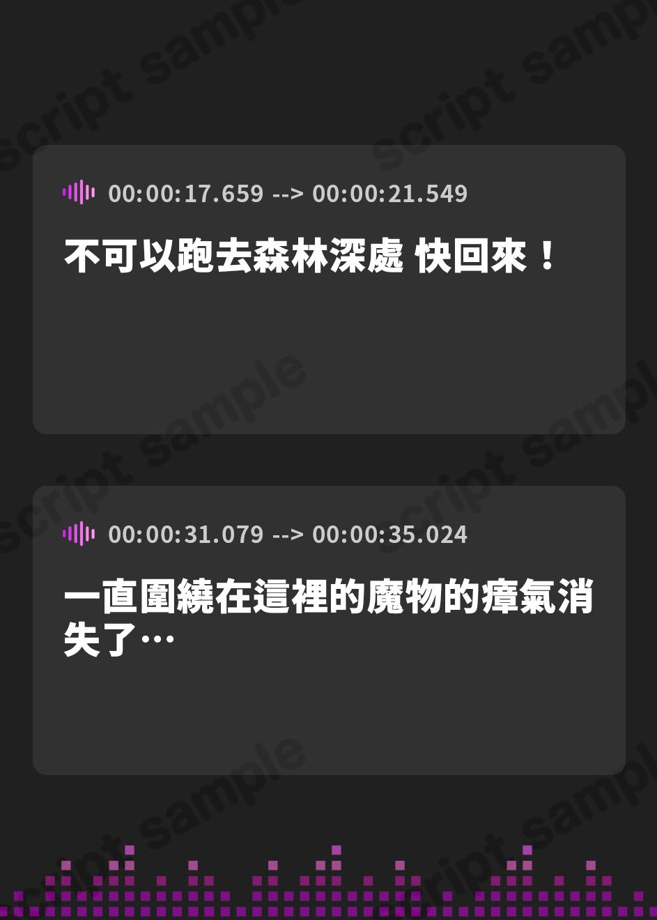 【繁体中文版】女勇者を帰さない～母乳体質の村の女、勇者を拾うの巻～【看病・おっぱい・授乳百合】